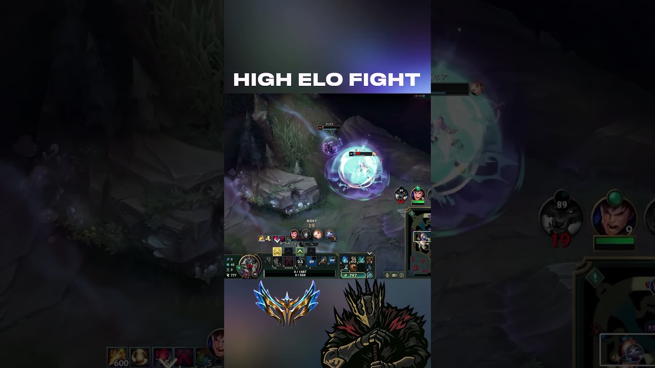 Yummi vs Lux - Outplay - League of Legends 