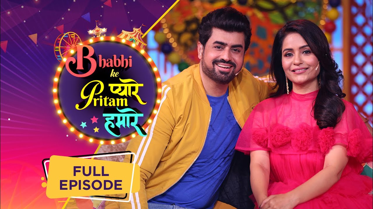 Charul Malik || Bhabhi ke Pyare Pritam Hamare || Popular TV Anchor & Star || Ishara TV