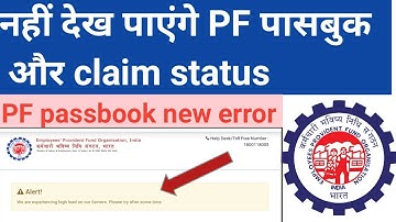 we are experiencing high load on our server. please try after some time