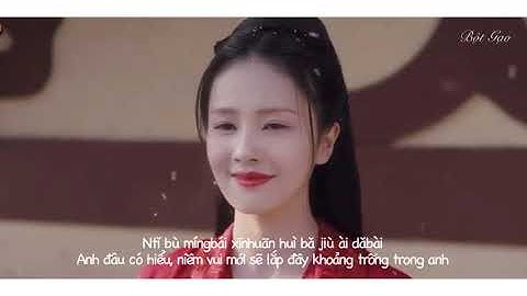 [Vietsub + Pinyin] Anh Đâu Có Hiểu - Joysaaaa | 你不明白