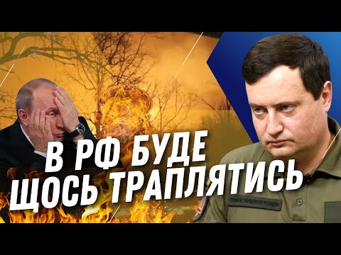 Андрей Юсов о поражении двух росссийских катеров в Крыму (смотреть с 01:00)