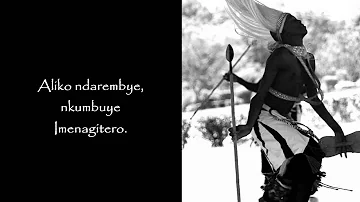 Imenagitero (+lyrics) - Sipriyani Rugamba & Amasimbi n'Amakombe - Rwanda, 1981
