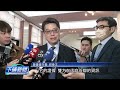 富察案公開審判