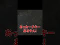 【タルコフ】現在のマーク部屋【Escape from Tarkov】 #タルコフ #eft #escapefromtarkov