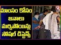 People violating lockdown rules on Sunday at meat shops, no social distance