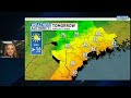 Rain Wednesday Night