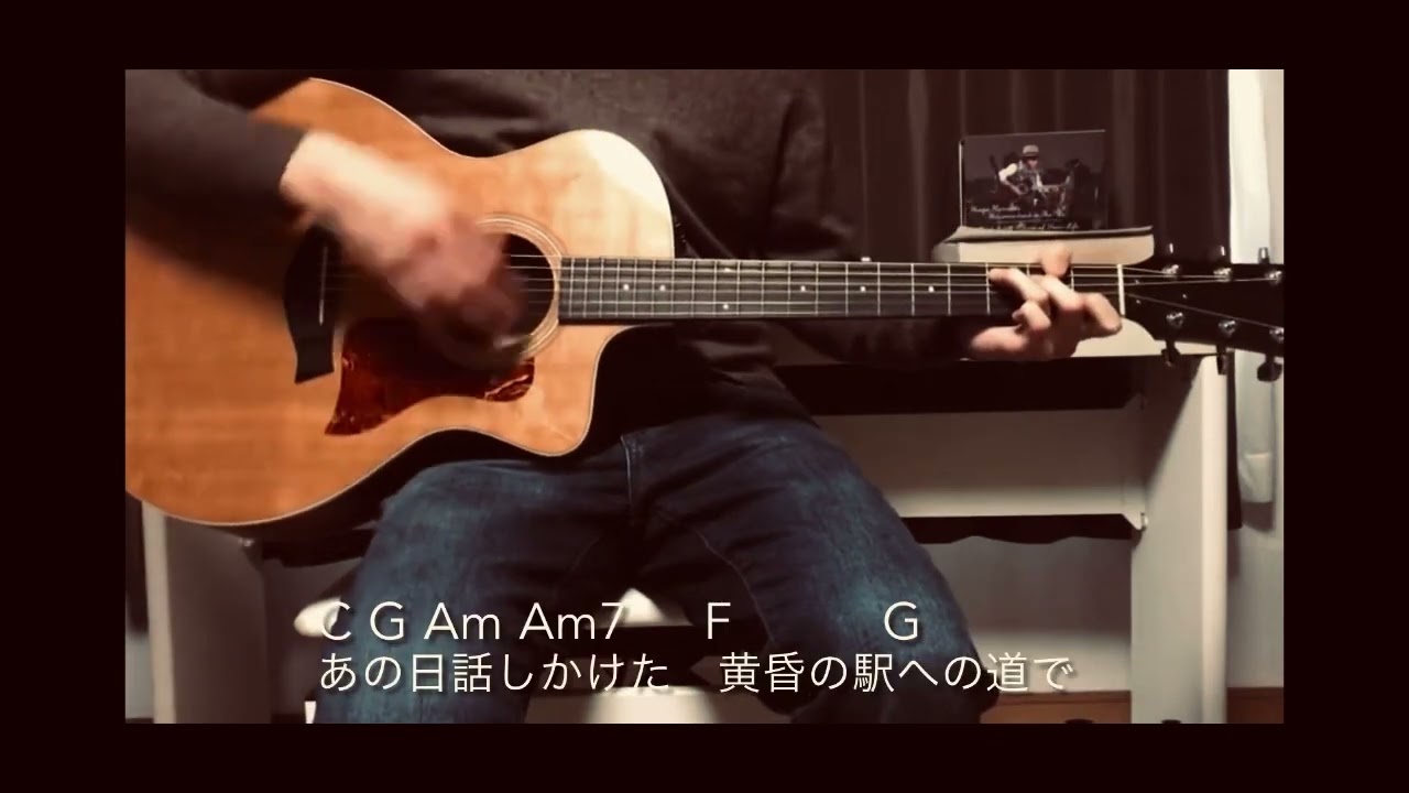 希少浜田省吾 愛のかけひき 見本盤 EP レコード高中正義シティポップ