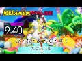 【DTXMania】 ぷ・れ・あ・で・す! / 大空スバル (Drums) 【hololive】
