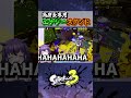 【スプラ3】ヤグラ上にエナジースタンドを置こうとしたら… #スプラトゥーン3 #splatoon3 #切り抜き #shorts【夜ふかしおっちょ/個人勢Vtuber】