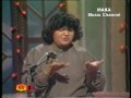 Tere ishiq nachaya kalam hazrat baba bully shah sing by sufi melody queen abida parveen