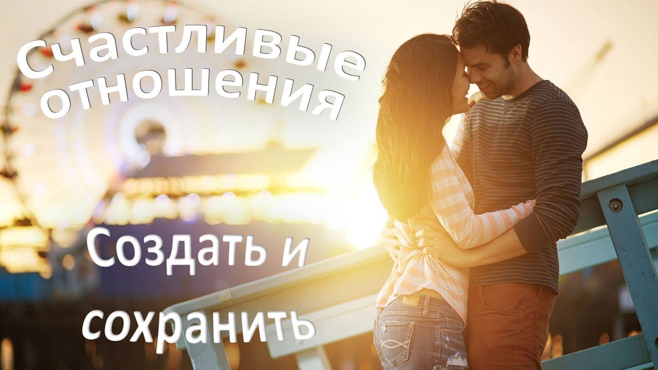 Распределение обязанностей
