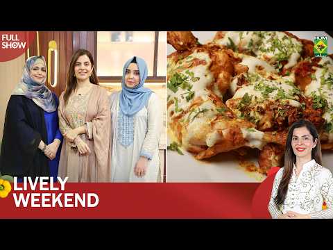 Syeda Rafia Hasan, Qurat Ul Ain | Lively Weekend | Kiran Khan | 19 Sep 26 | Masala TV