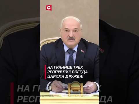 Видео: Лукашенко Александр Григорьевич. Бүгд Найрамдах Беларусь Улсын Ерөнхийлөгч. Гэрэл зураг, хувийн амьдрал