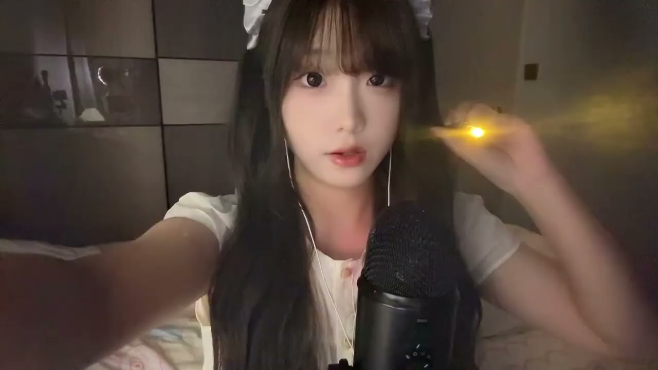 The concentration test is here again