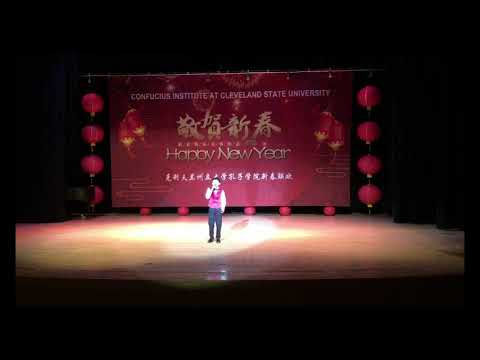 Jeremy singing A Million Dreams for the Chinese New Year - 2/9/2019