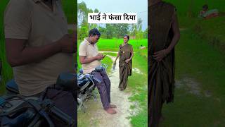 फंसा दिया90’S Old Hindi Songs? 90s Love Song? Udit Narayan, Alka Yagnik, Kumar Sanu songs Hindi