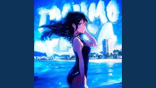TÒCUMO PASA (SLOWED)