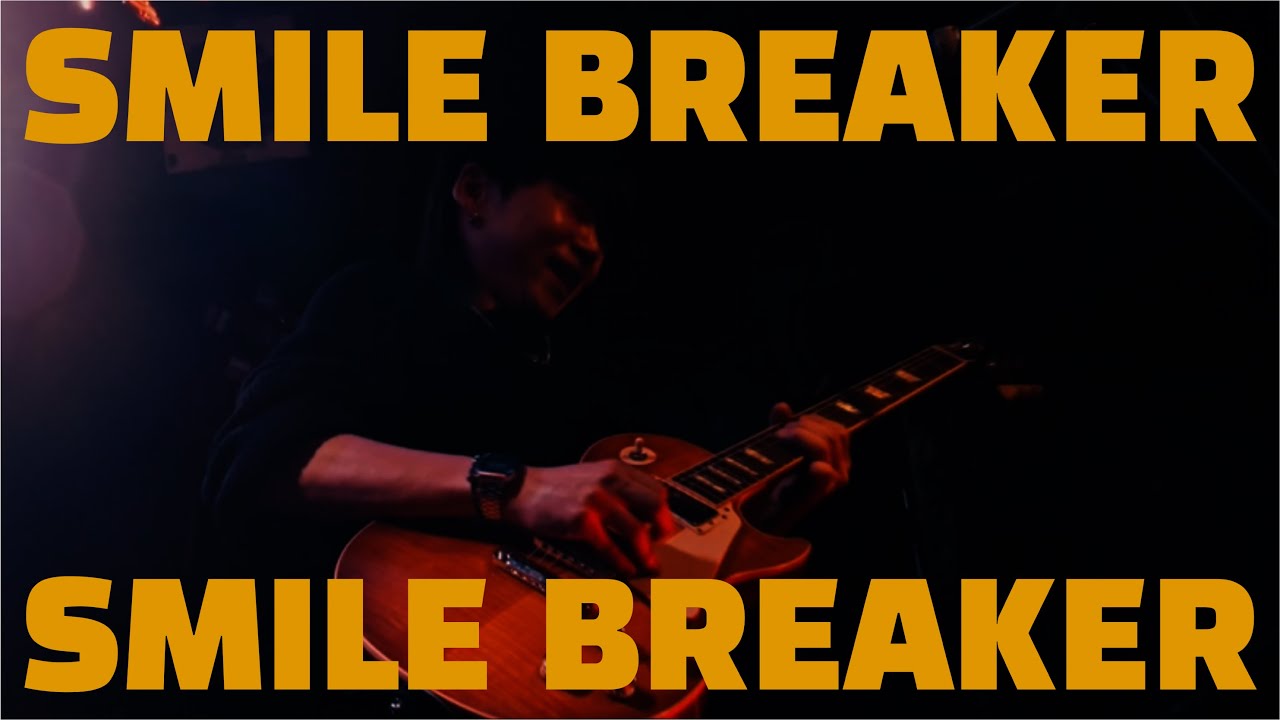 Monday Feeling(먼데이필링) - Smile Breaker