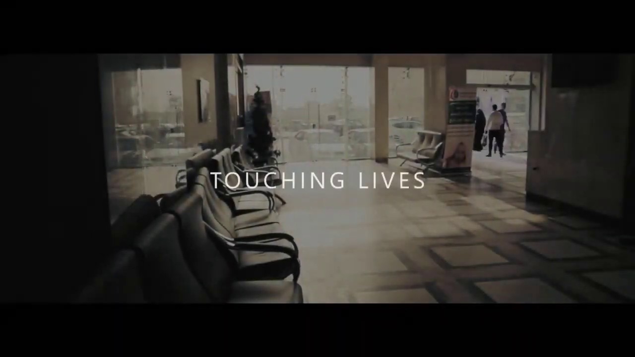 مسشتشفى ابن سينا التخصصى بطنطا