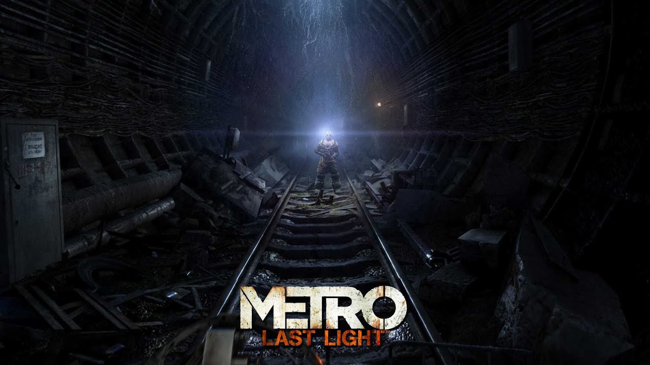 Последнее метро