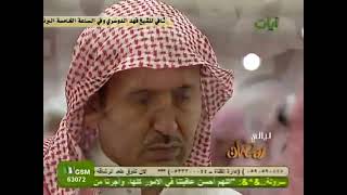 A beautiful Recitation By sheikh Abdullah Matrood. screenshot 2