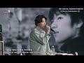 Ким Нам Гиль исполняет песню Пак Хё Сина (Park Hyo Shin) - "Longing"/"Тоска"/동경