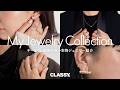 【一生物ジュエリー】チームCLASSY.の愛用ジュエリーをご紹介【エルメス/ティファニー/カルティエ etc...】
