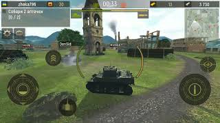 Grand Tanks WW2 танки онлайн | Grand Tanks online screenshot 5