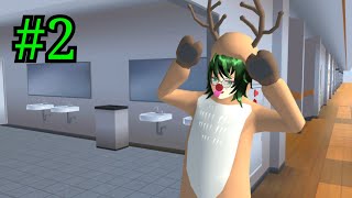 The Frog and The Arrogant Prince [PART 2: Reindeer] (SAKURA School Simulator FUNNY Story)