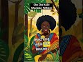 Che Che Kule Ghana Folk Song Music Culture 
