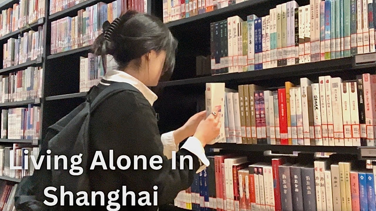 [Living Alone In Shanghai] Шанхайн номын сан оров, Korean street оров