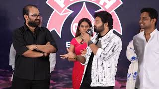 Hero Ashish Speech @Love Me Pre - Release Event - Vaishnavi | MM Keeravaani | Dil Raju