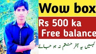 win 500 Free mobile recharge from Wow box Telenor app | bollywood quiz screenshot 5