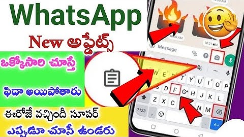 5 Hidden Secret Android Keyboard Settings You Must Know in 2022, Gboard Keyboard Settings in Telugu