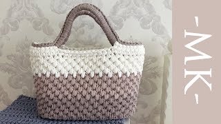 How crochet a bag