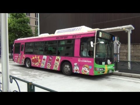 うまい棒 ラッピングバス (東京都交通局・路線) - YouTube