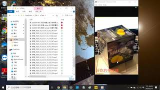 2020051810 Line 本學期內容複習