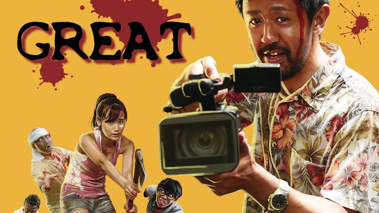 One Cut Of The Dead Torrent Castellano