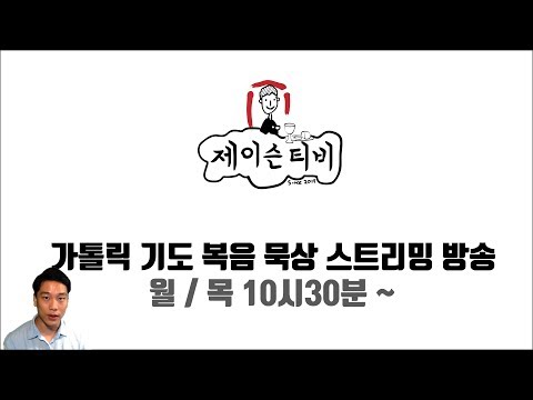 영상썸네일