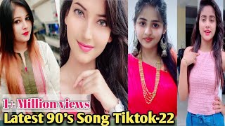 Most Romantic 90's Song Tiktok-22 | Nisha Guragain tiktok | Priyanka Mongia Latest tiktok