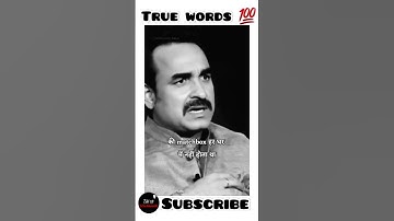 True words🔥Motivational status whatsapp status video #shorts #motivation