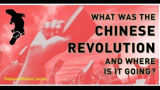 'What was the Chinese Revolution and where is it going?' (10/23/21 panel)