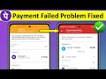 phonepe payment failed but money deducted | phonepe payment processing problem