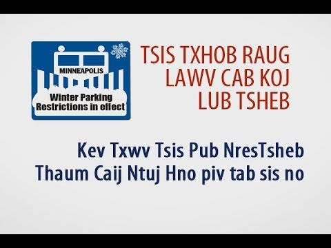 Video: Puas yog fda txwv tsis pub backwoods?