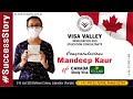 Canada Visa Approved After Refusal/Mara Agent with 12 years of experience/ Visa Valley @ Jalandhar.