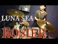 LUNA SEA「ROSIER」 drum cover 叩いてみた