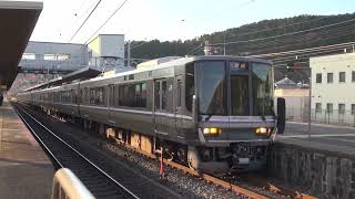 780T A普通 米原行 JR西日本 223系2000番台V15④＋223系2000番台J8⑥ 山科駅3番線 発車 2021年12月15日(水)撮影