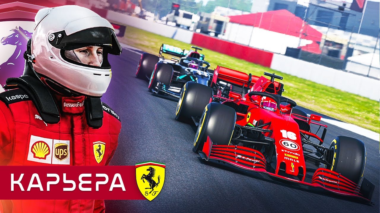 Скорость автомобиля f1