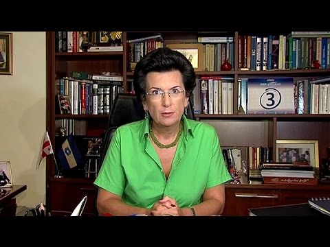 \"გაერთიანებული დემოკრატიული მოძრაობის\" ლიდერის ნინო ბურჯანაძის ბრიფინგი