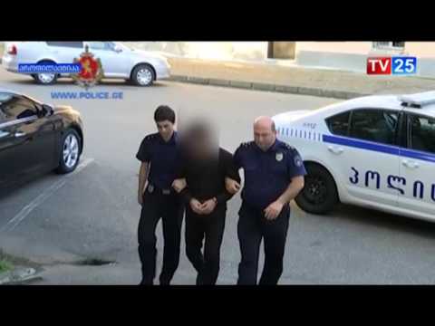 შსს-მ ქობულეთში მომხდარი მკვლელობა ცხელ კვალზე გახსნა